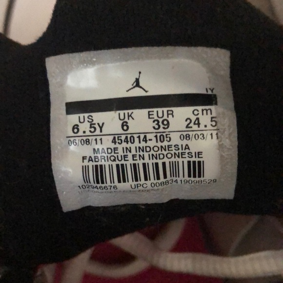 Michael Jordan shoes - Picture 5 of 5